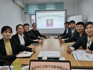 每周六公司例會(huì)，針對(duì)本周工作中出現(xiàn)的問題進(jìn)行溝通解決